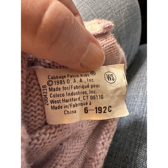 Cabbage Patch Kids BBB Bean Butt Bottom Babies 1985 Purple Knit Jumper 192 WS - Picture 11 of 12